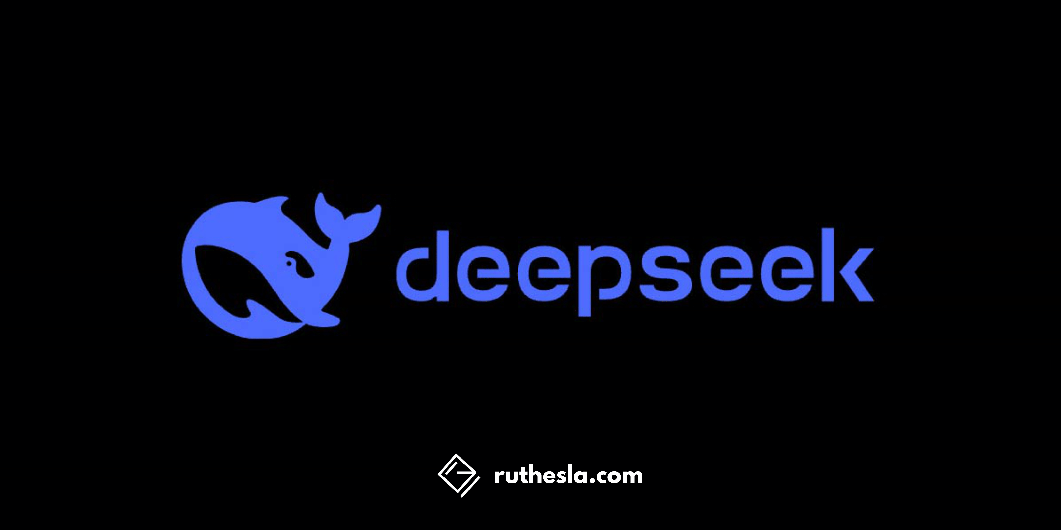 DeepSeek Banner